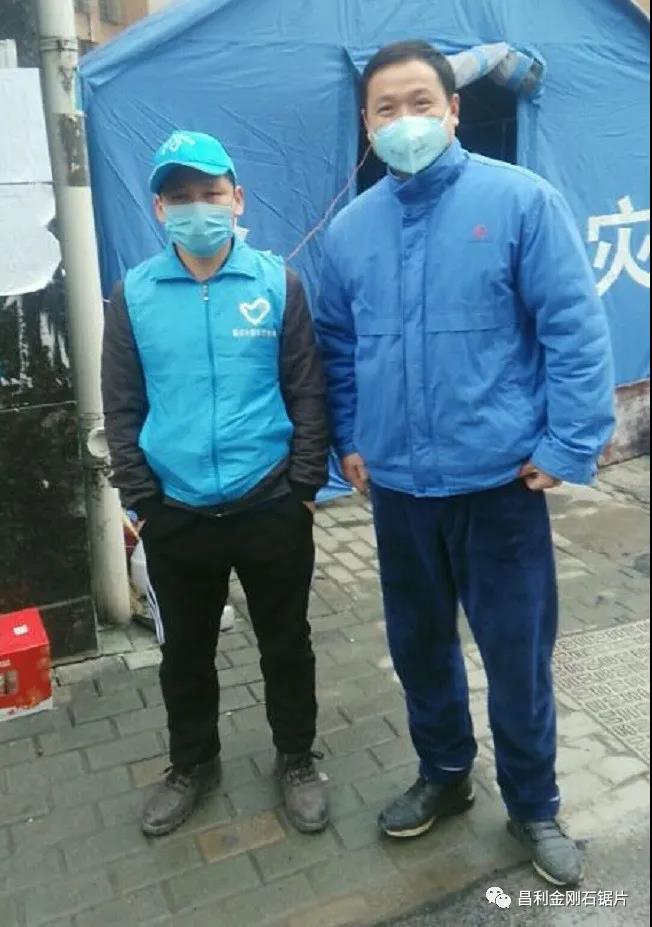 昌利家人在防控新冠疫情中志愿服務的點點滴滴。