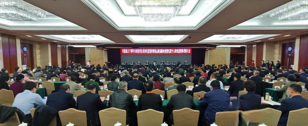 昌利公司龍其準(zhǔn)董事長獲民建中央表彰，授予“全國優(yōu)秀會員”榮譽稱號