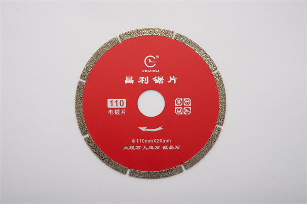 金剛石圓鋸片三種常見制造工藝的詳細介紹！
