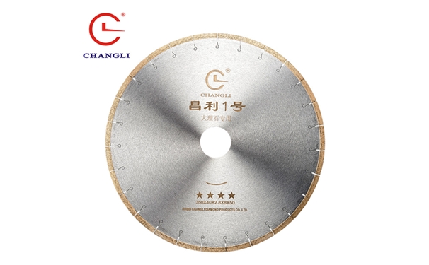 什么牌子的切割片好？這些切割片加工的大理石復(fù)合板有什么特點(diǎn)呢？