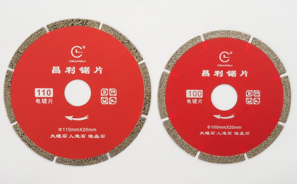 金剛石鋸片渦流檢測(cè)方法的優(yōu)點(diǎn)和缺點(diǎn)分析