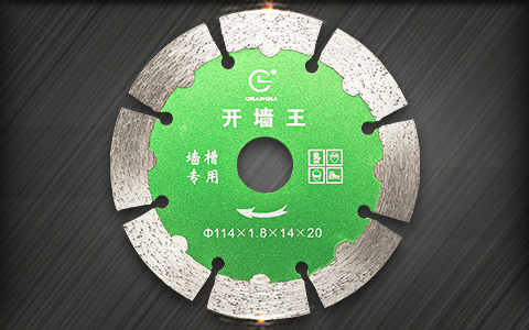 開(kāi)槽鋸片 開(kāi)槽鋸片