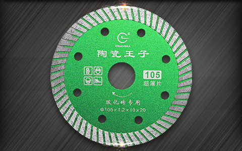 ?；u切割片